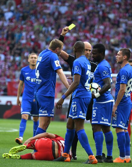 Football. Russian Premier League. Spartak vs. Dynamo