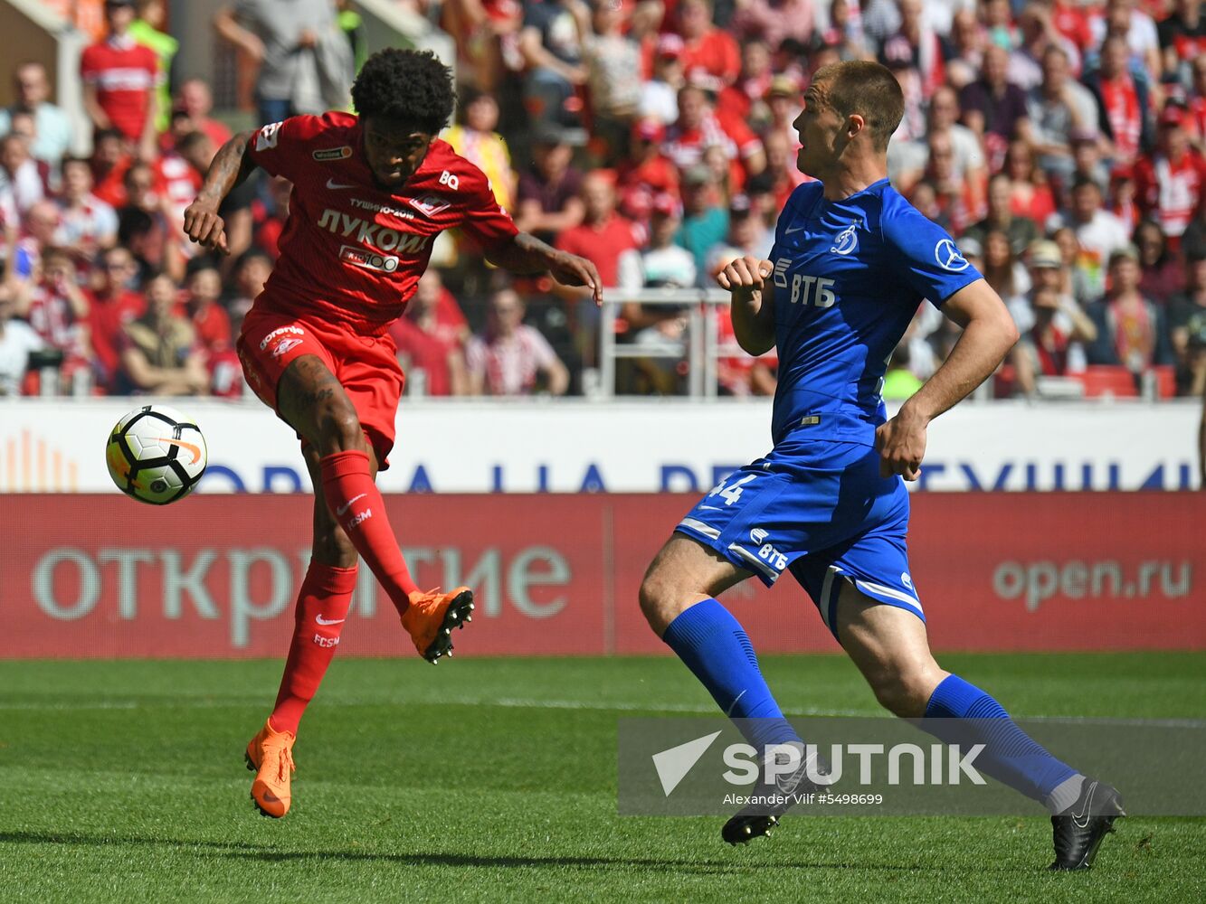 Football. Russian Premier League. Spartak vs. Dynamo