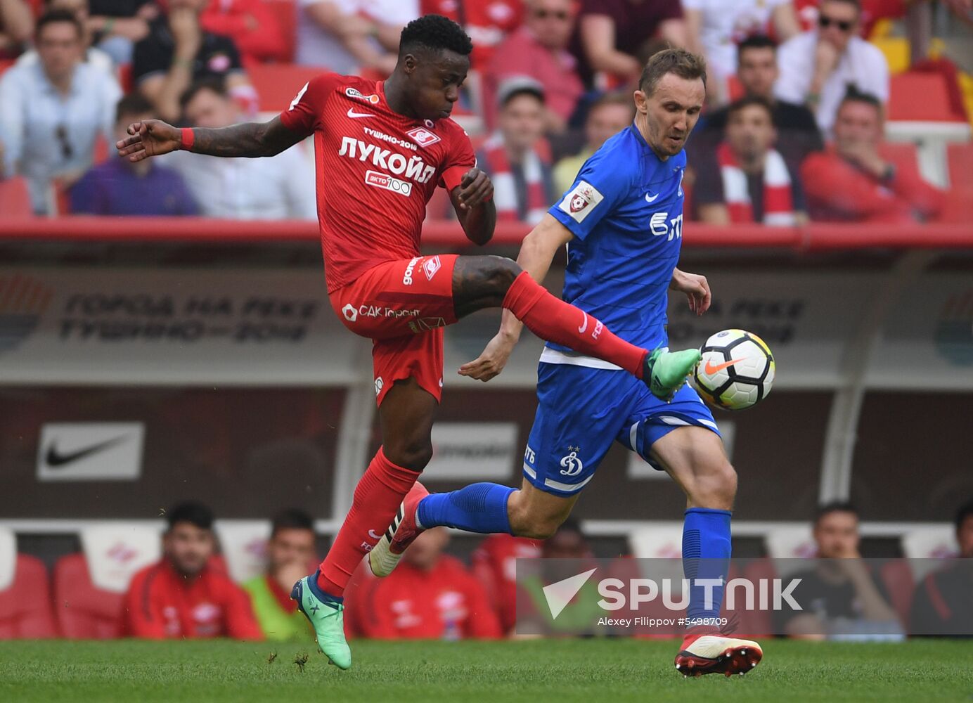 Football. Russian Premier League. Spartak vs. Dynamo