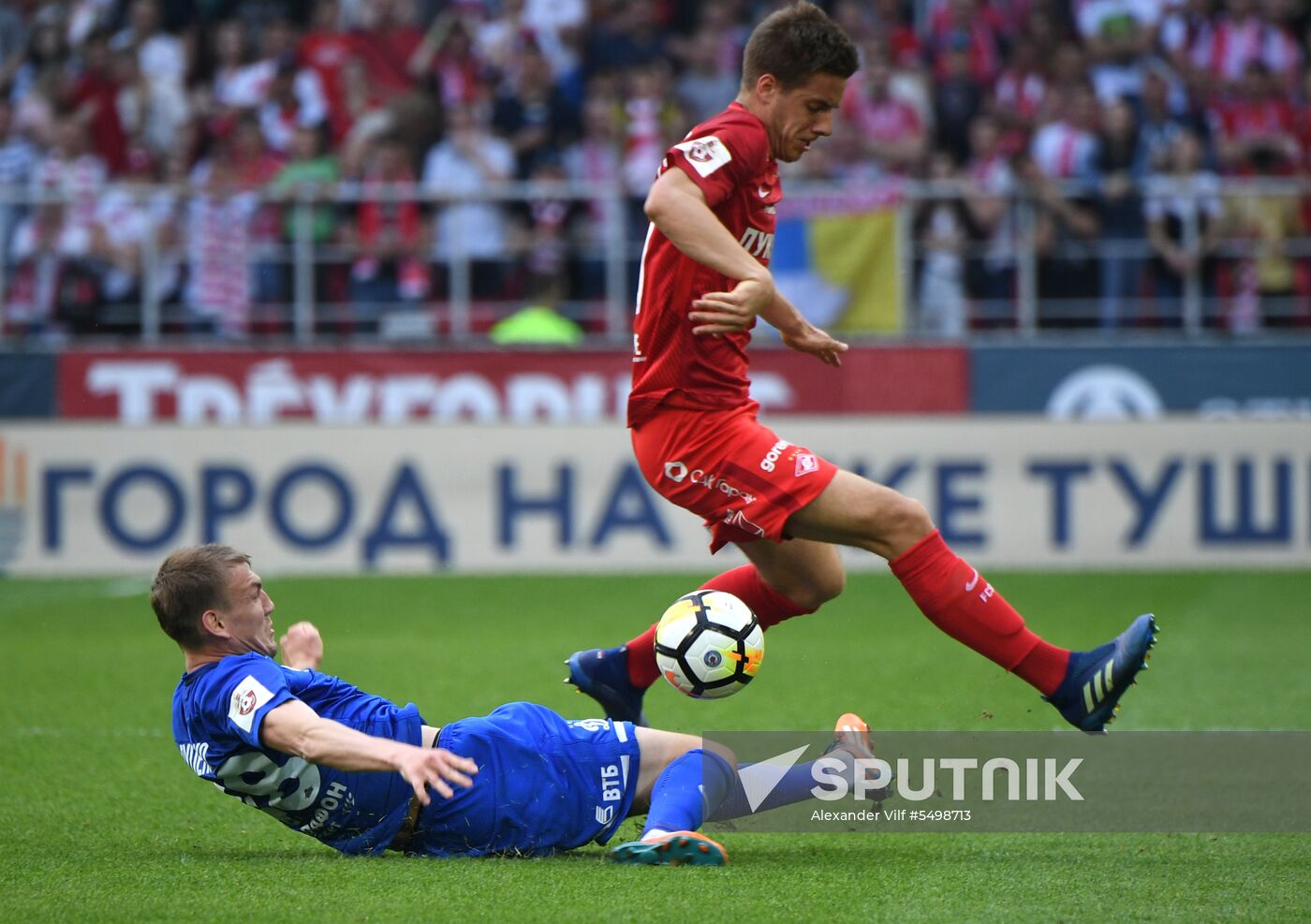 Football. Russian Premier League. Spartak vs. Dynamo