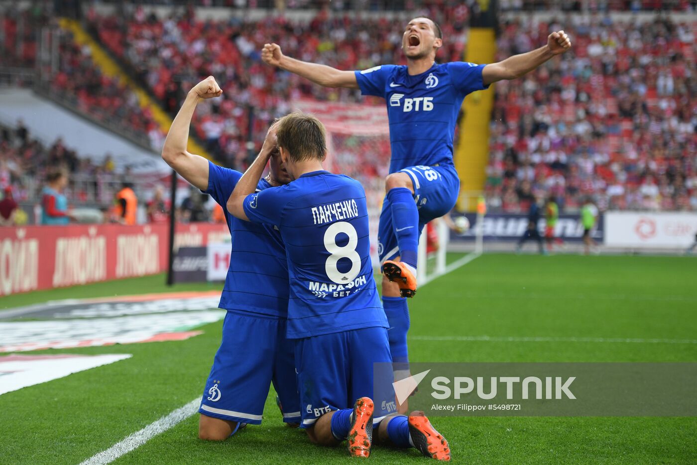 Football. Russian Premier League. Spartak vs. Dynamo