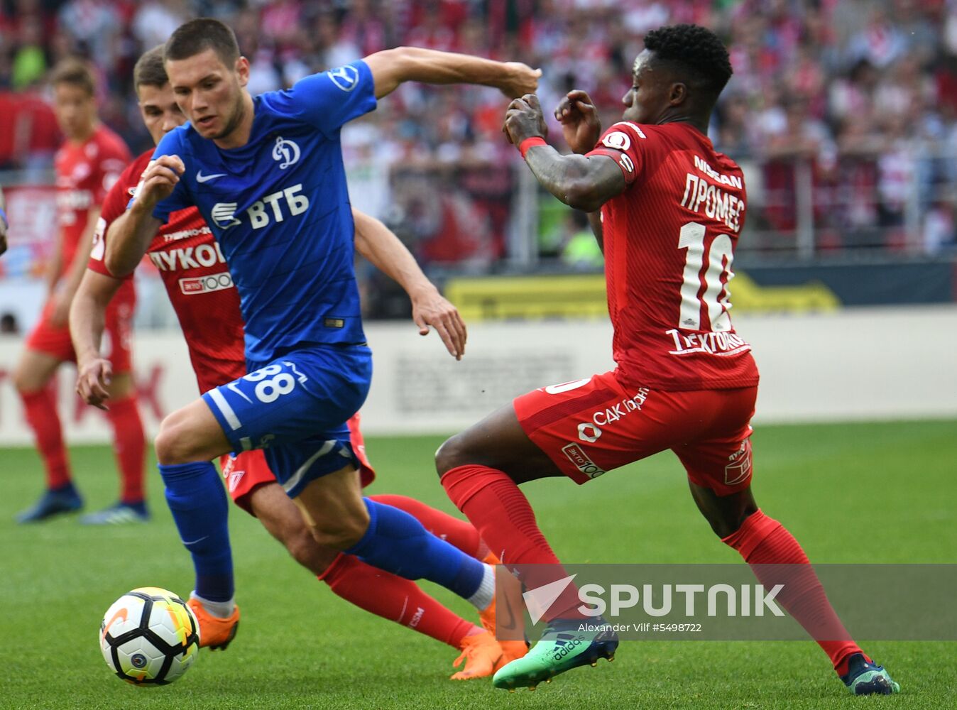 Football. Russian Premier League. Spartak vs. Dynamo