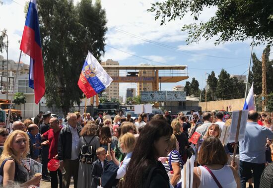 Immortal Regiment in Lebanon
