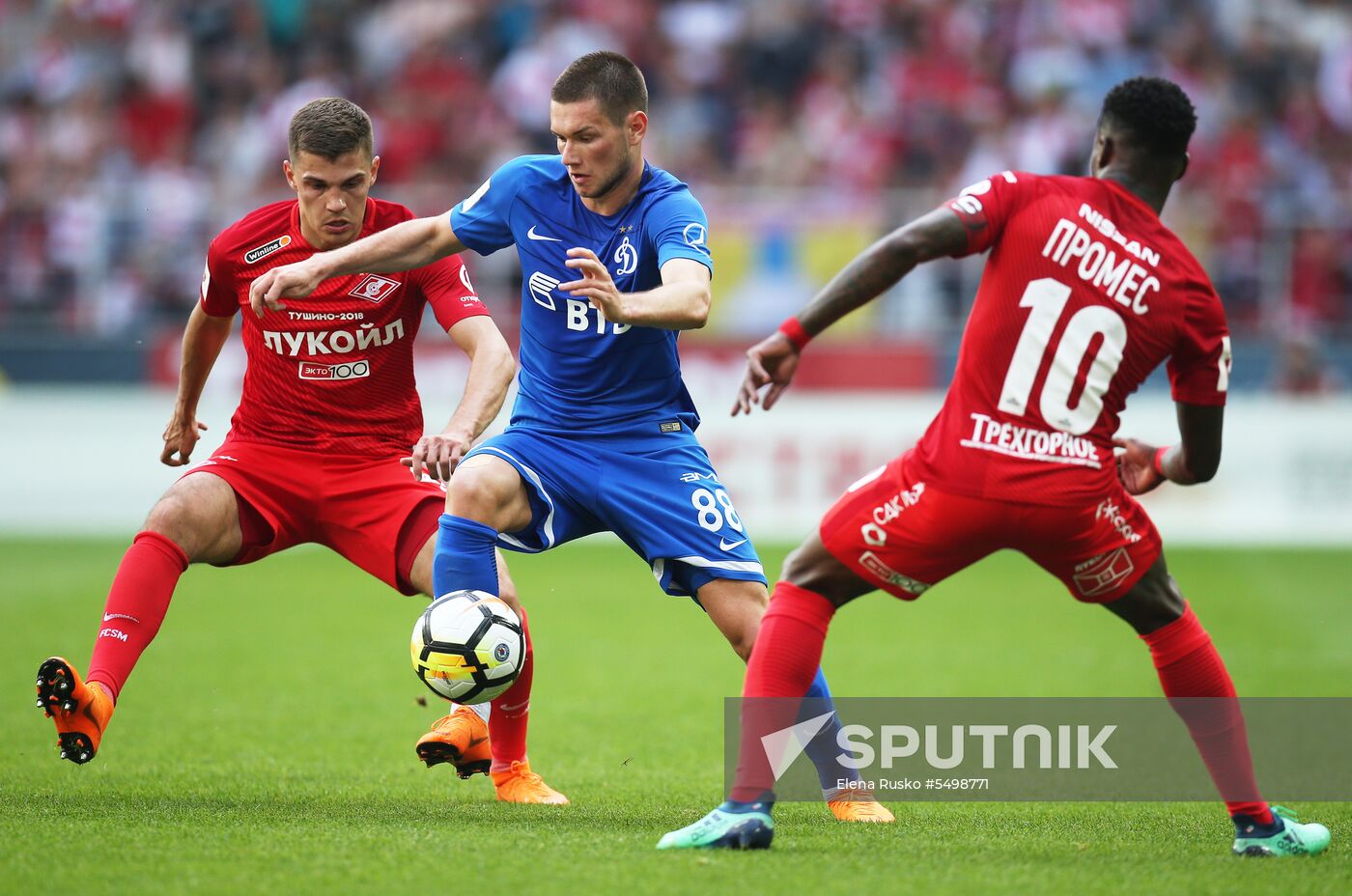 Football. Russian Premier League. Spartak vs. Dynamo