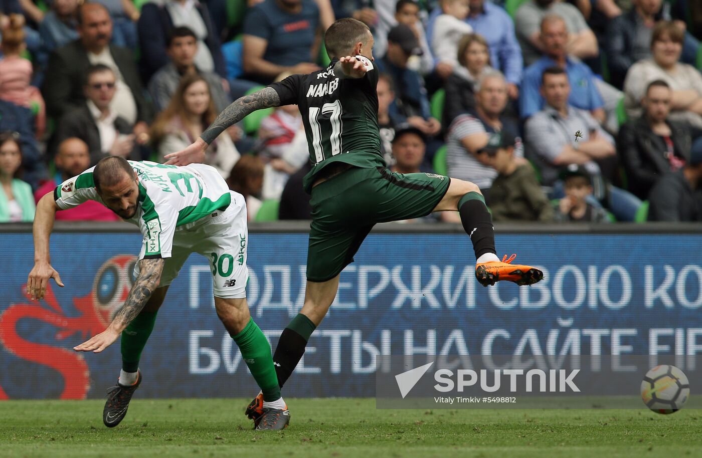 Football. Russian Premier League. Krasnodar vs. Rubin