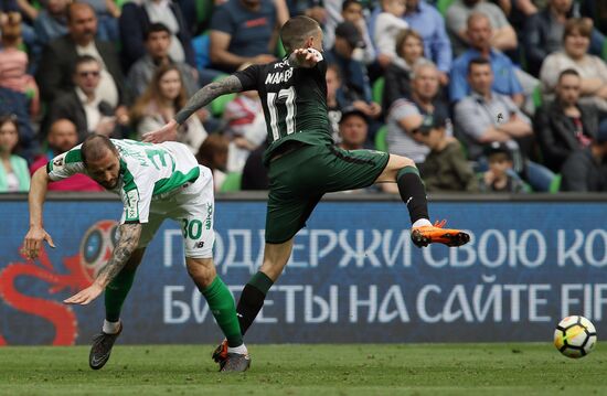 Football. Russian Premier League. Krasnodar vs. Rubin