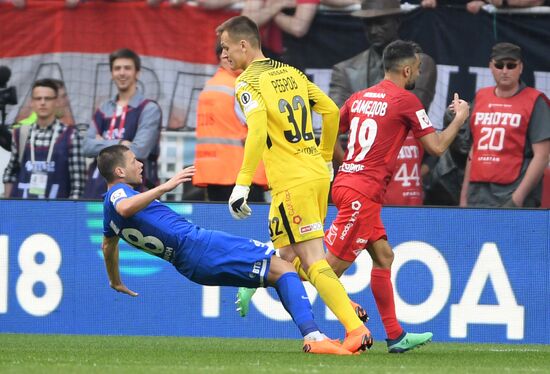 Football. Russian Premier League. Spartak vs. Dynamo