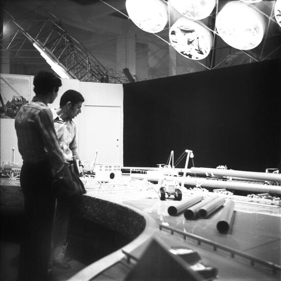 Cairo international fair