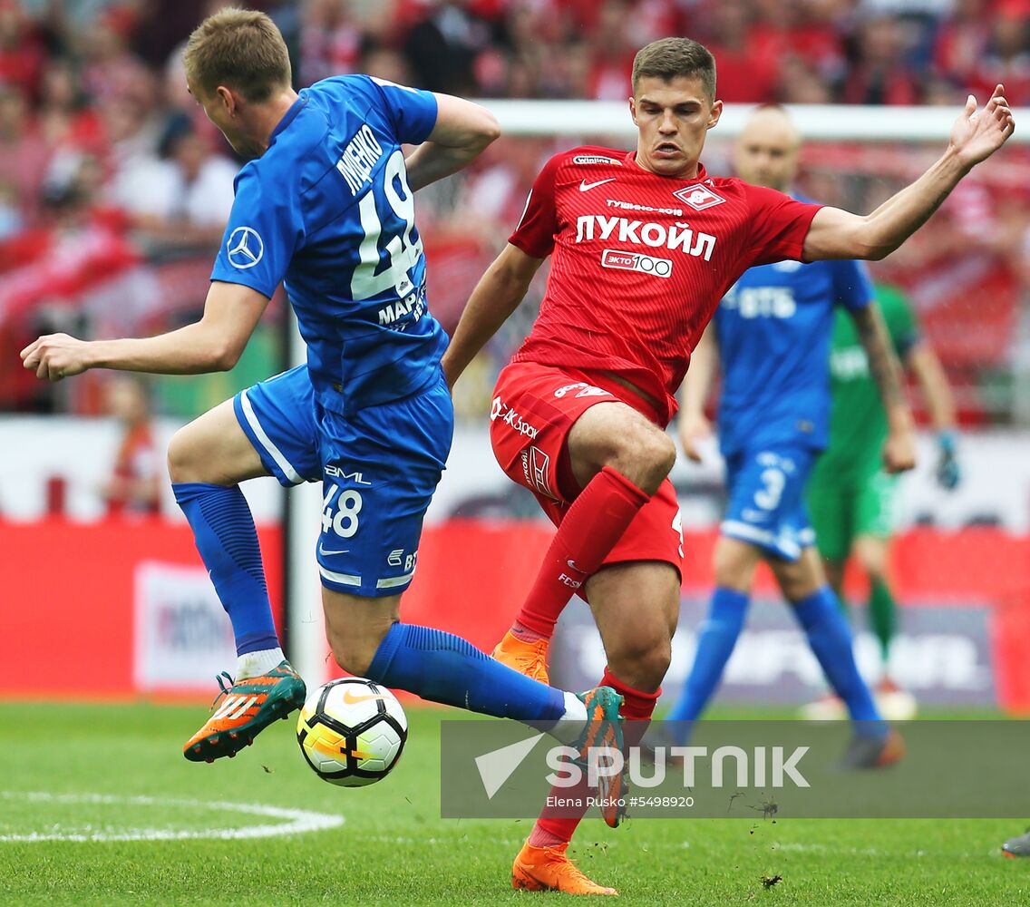 Football. Russian Premier League. Spartak vs. Dynamo