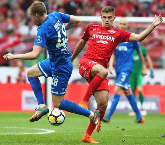 Football. Russian Premier League. Spartak vs. Dynamo