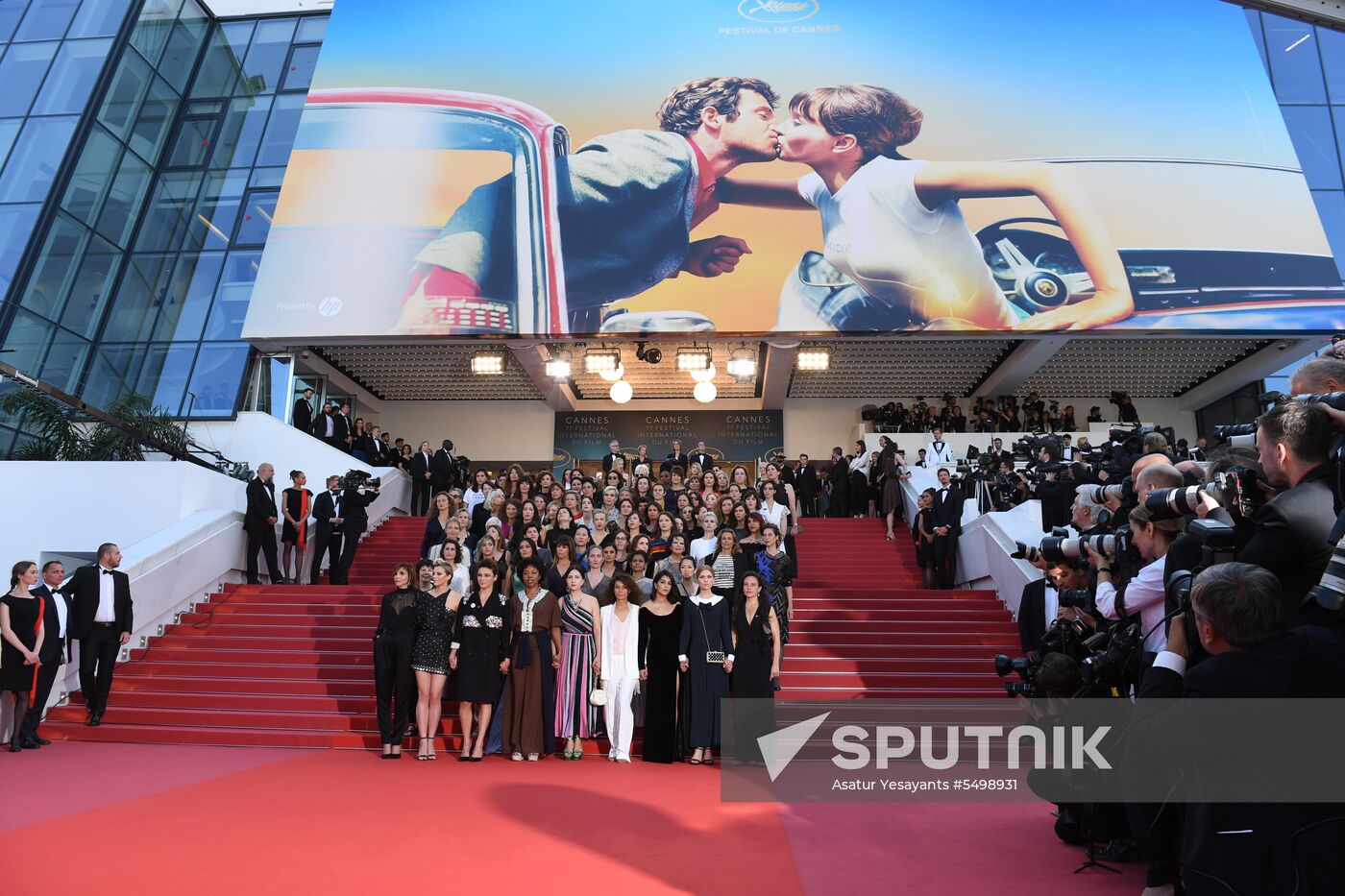 71st Cannes Film Festival. Day five