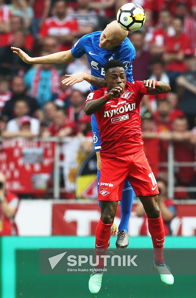 Football. Russian Premier League. Spartak vs. Dynamo