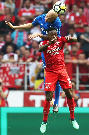 Football. Russian Premier League. Spartak vs. Dynamo