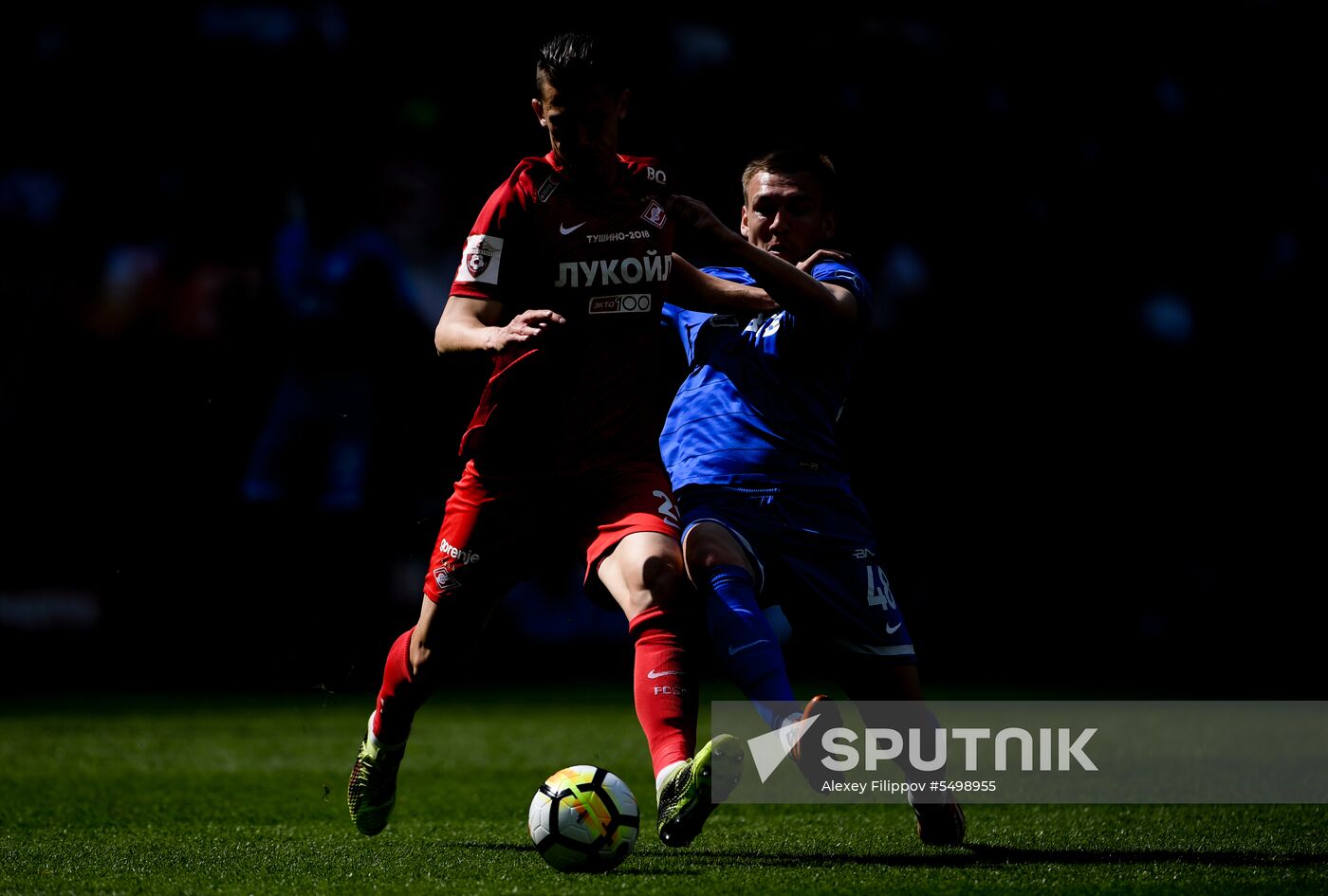 Football. Russian Premier League. Spartak vs. Dynamo