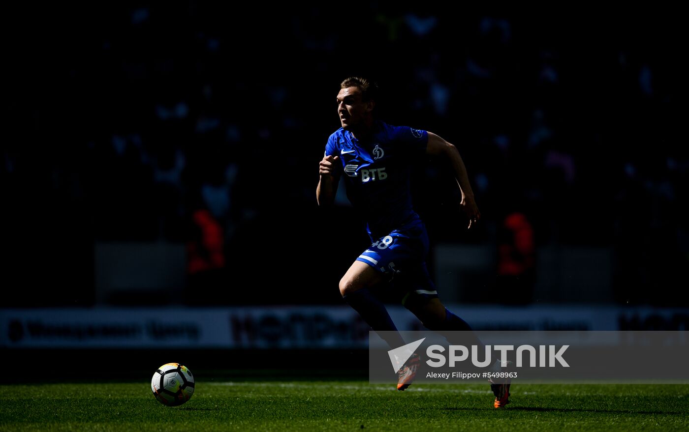 Football. Russian Premier League. Spartak vs. Dynamo