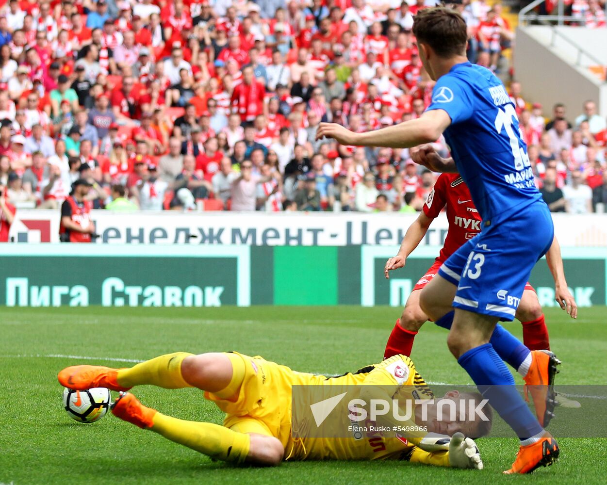 Football. Russian Premier League. Spartak vs. Dynamo