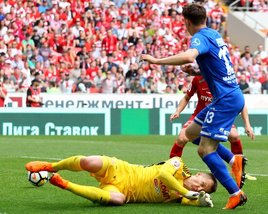Football. Russian Premier League. Spartak vs. Dynamo