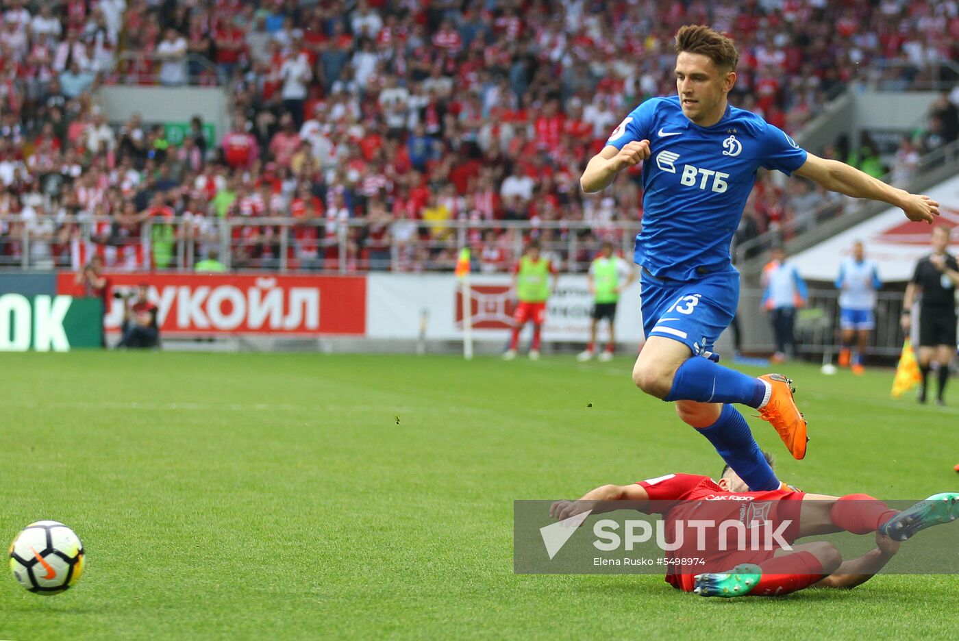 Football. Russian Premier League. Spartak vs. Dynamo