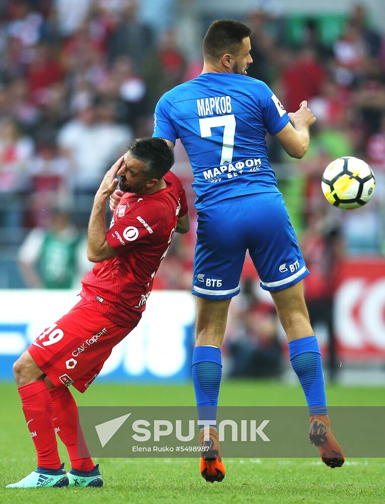 Football. Russian Premier League. Spartak vs. Dynamo
