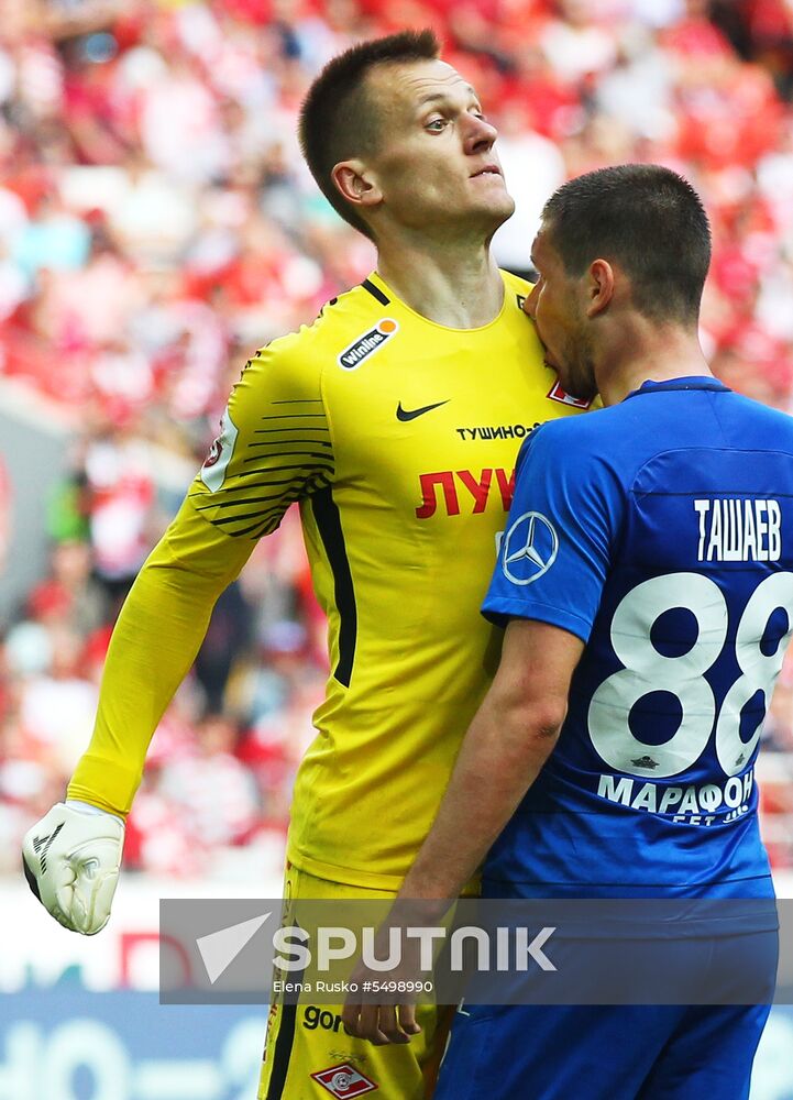 Football. Russian Premier League. Spartak vs. Dynamo