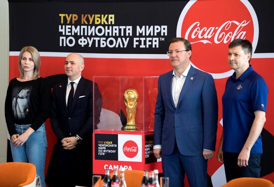 2018 World Cup trophy presented in Samara