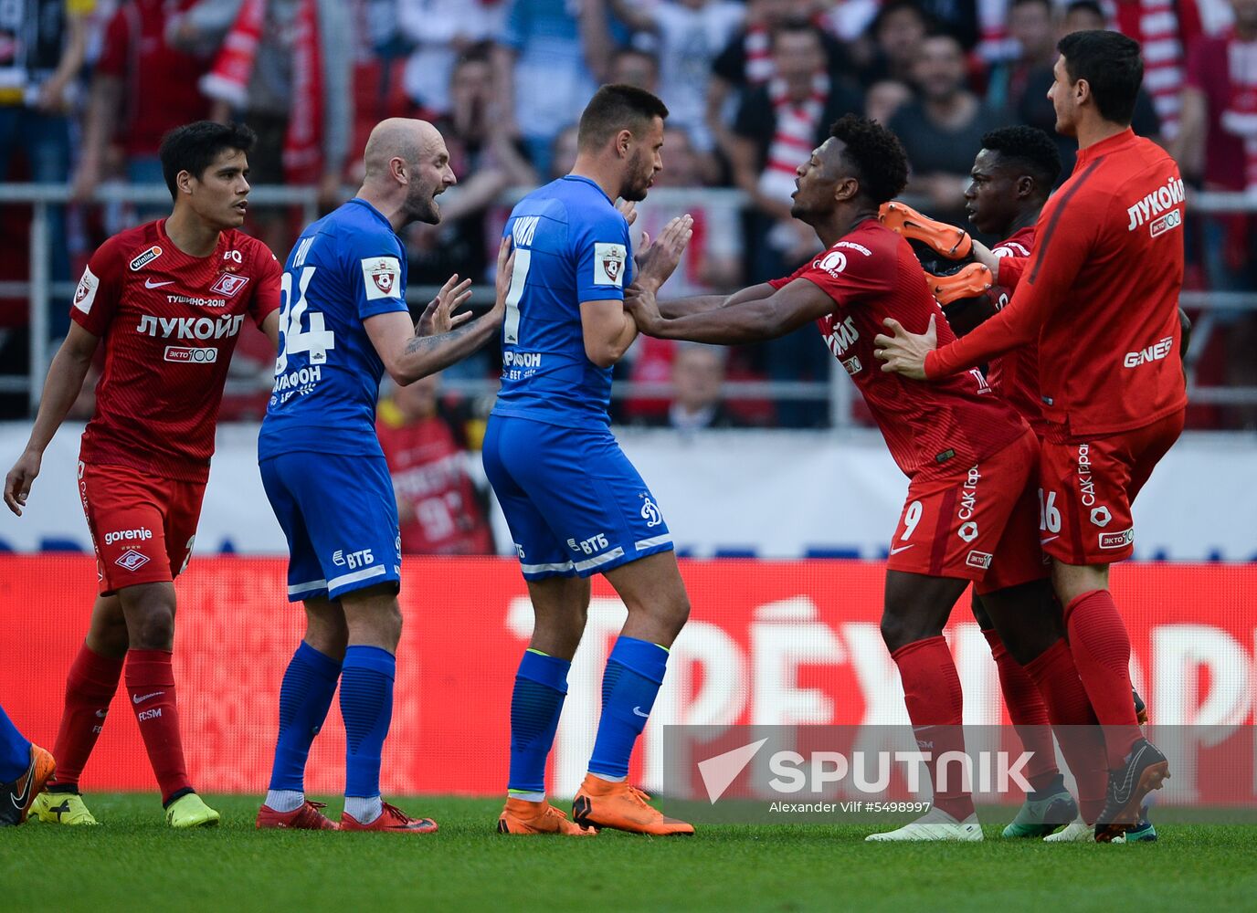 Football. Russian Premier League. Spartak vs. Dynamo