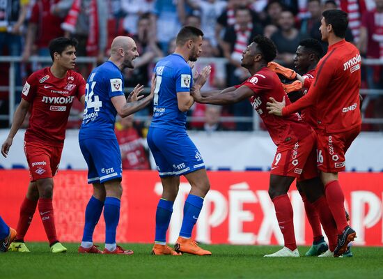 Football. Russian Premier League. Spartak vs. Dynamo