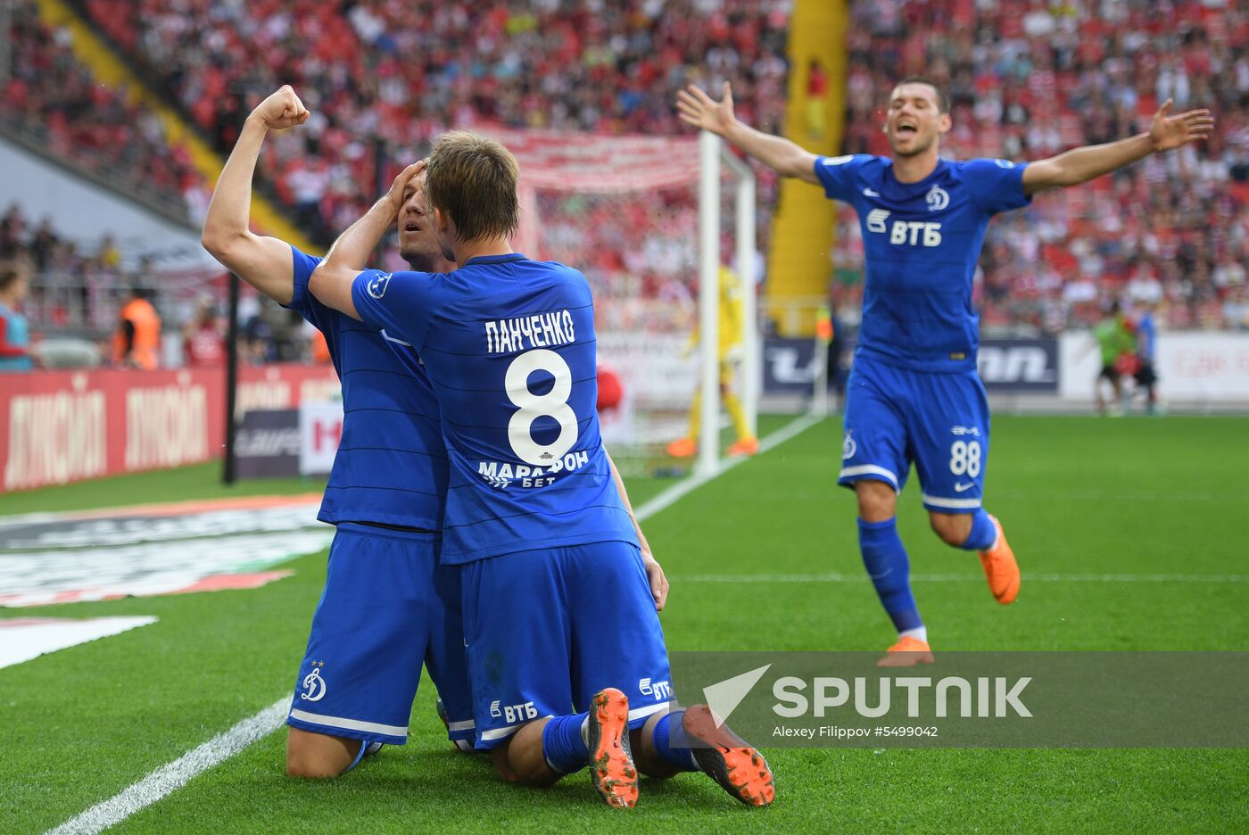 Football. Russian Premier League. Spartak vs. Dynamo