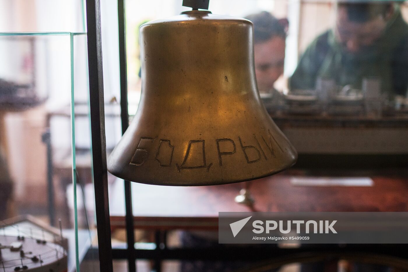 Celebrations to mark Black Sea Fleet's 235th anniversary