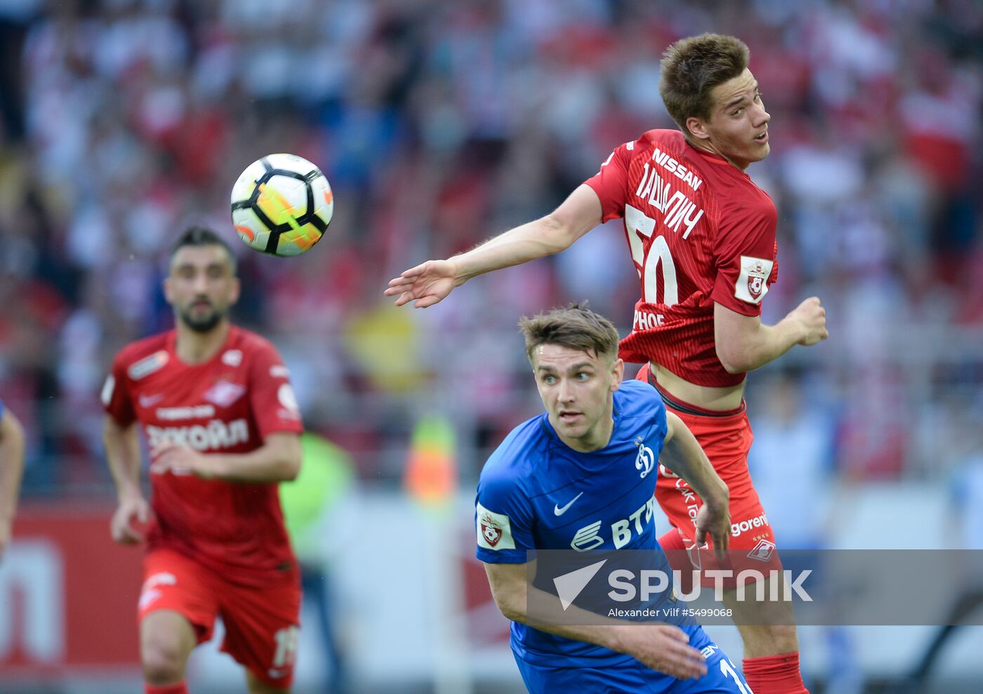 Football. Russian Premier League. Spartak vs. Dynamo