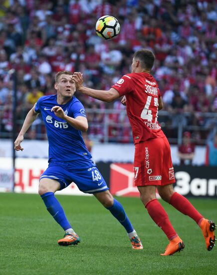 Football. Russian Premier League. Spartak vs. Dynamo