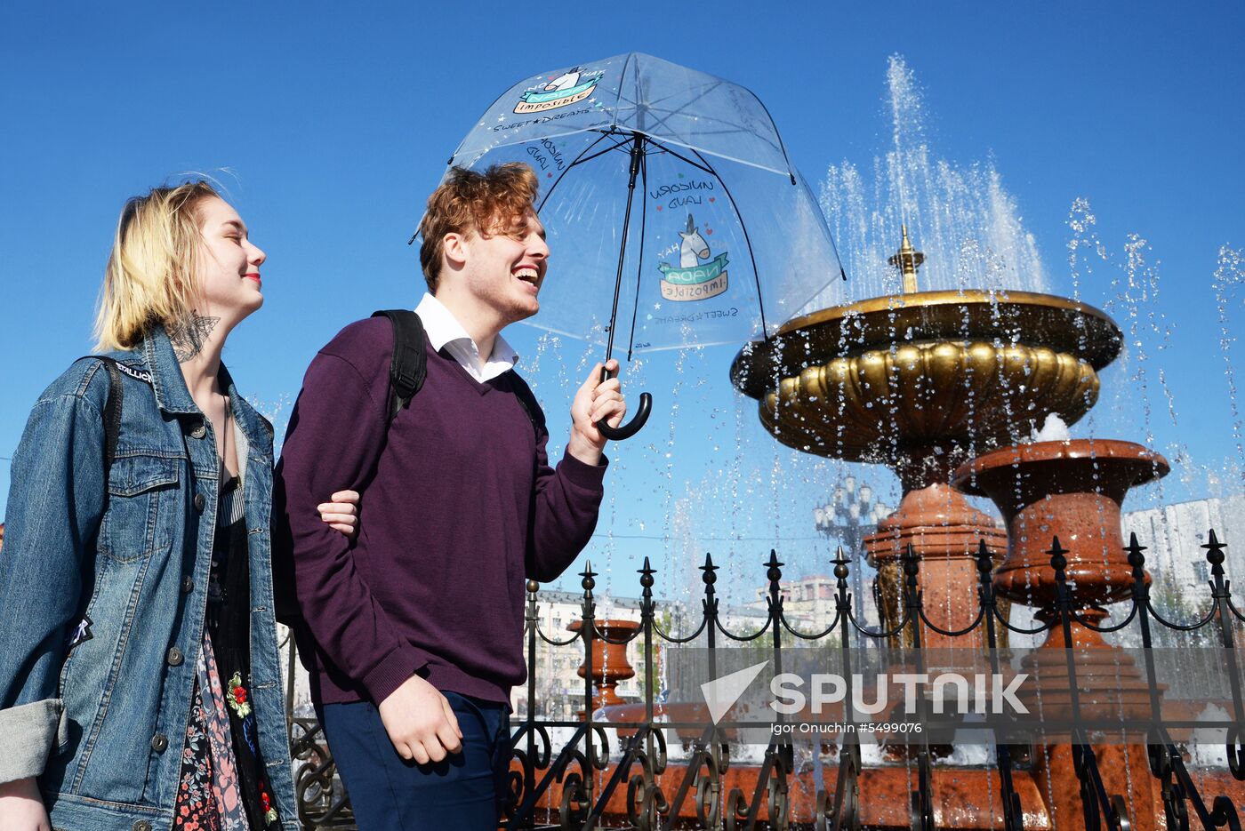 Fountains in Khabarovsk