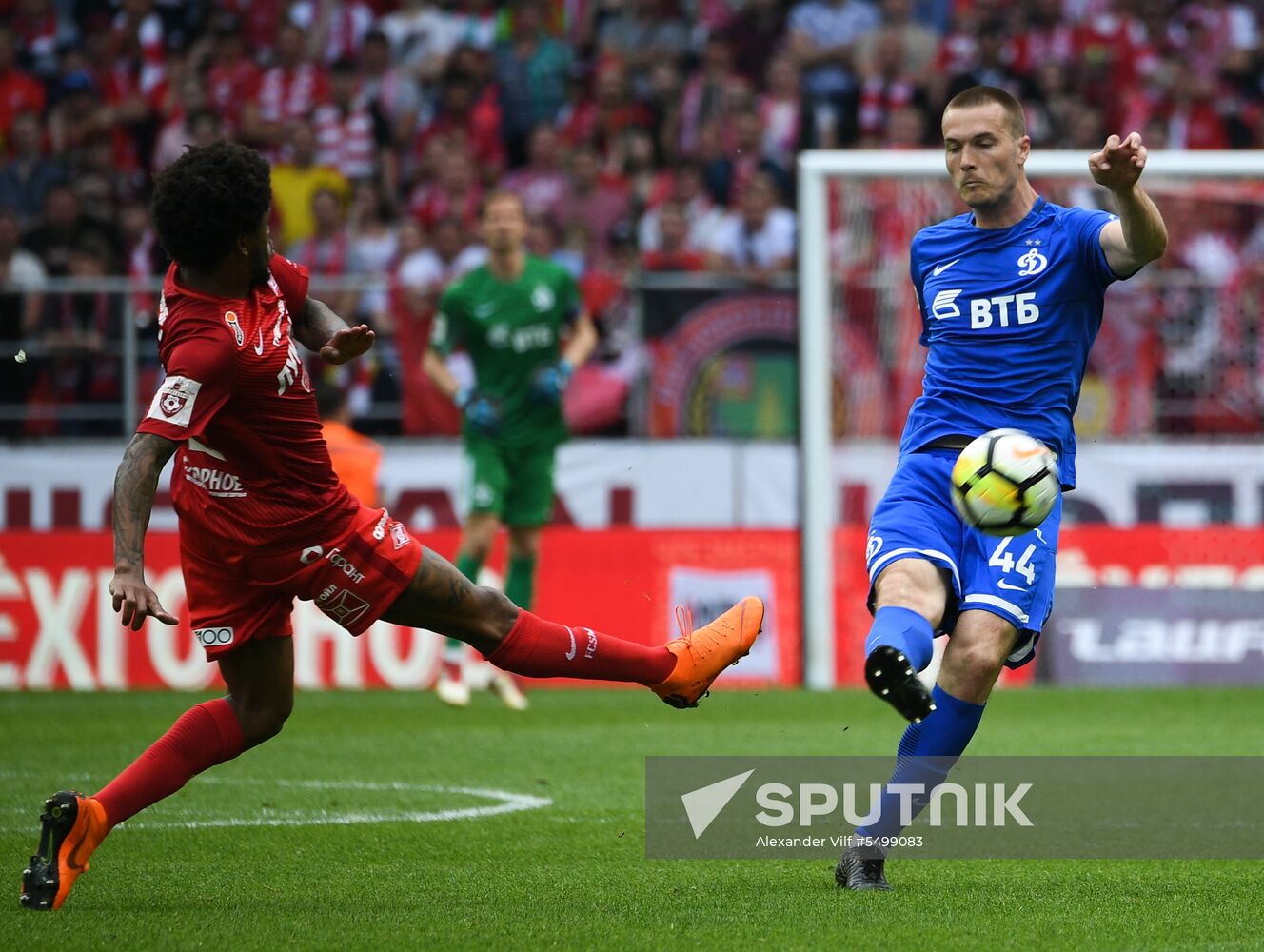 Football. Russian Premier League. Spartak vs. Dynamo