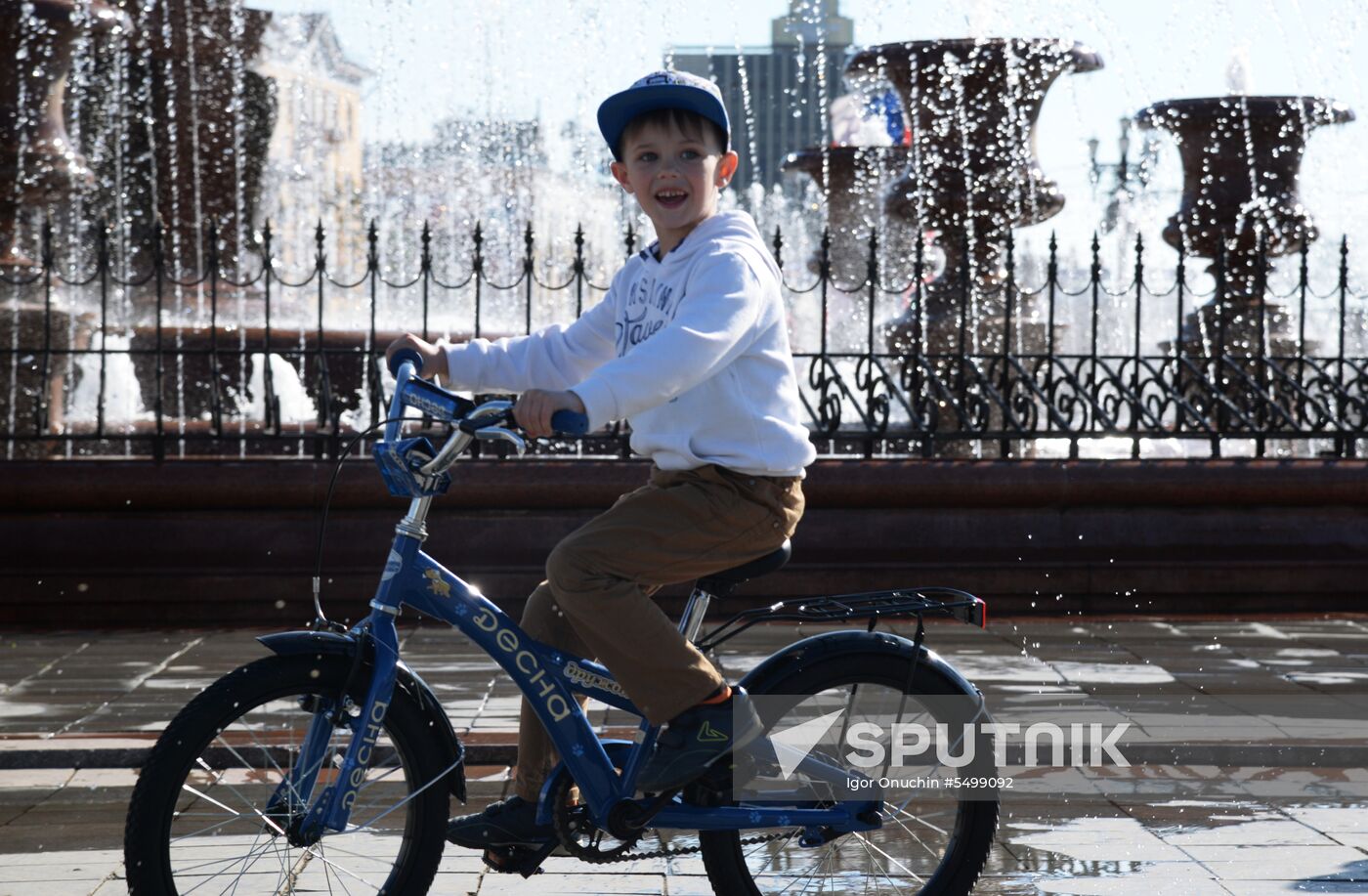 Fountains in Khabarovsk