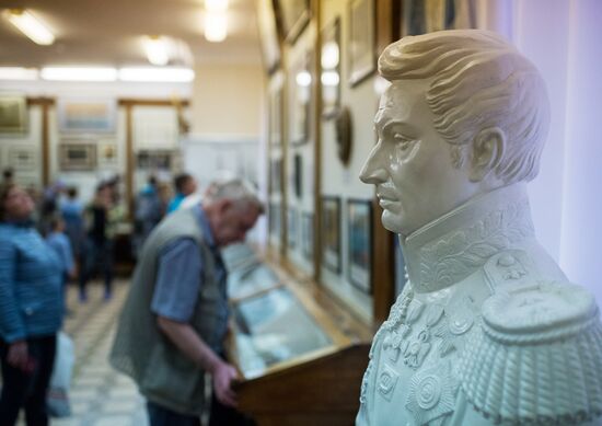 Celebrations to mark Black Sea Fleet's 235th anniversary