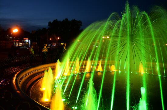 Fountains in Khabarovsk