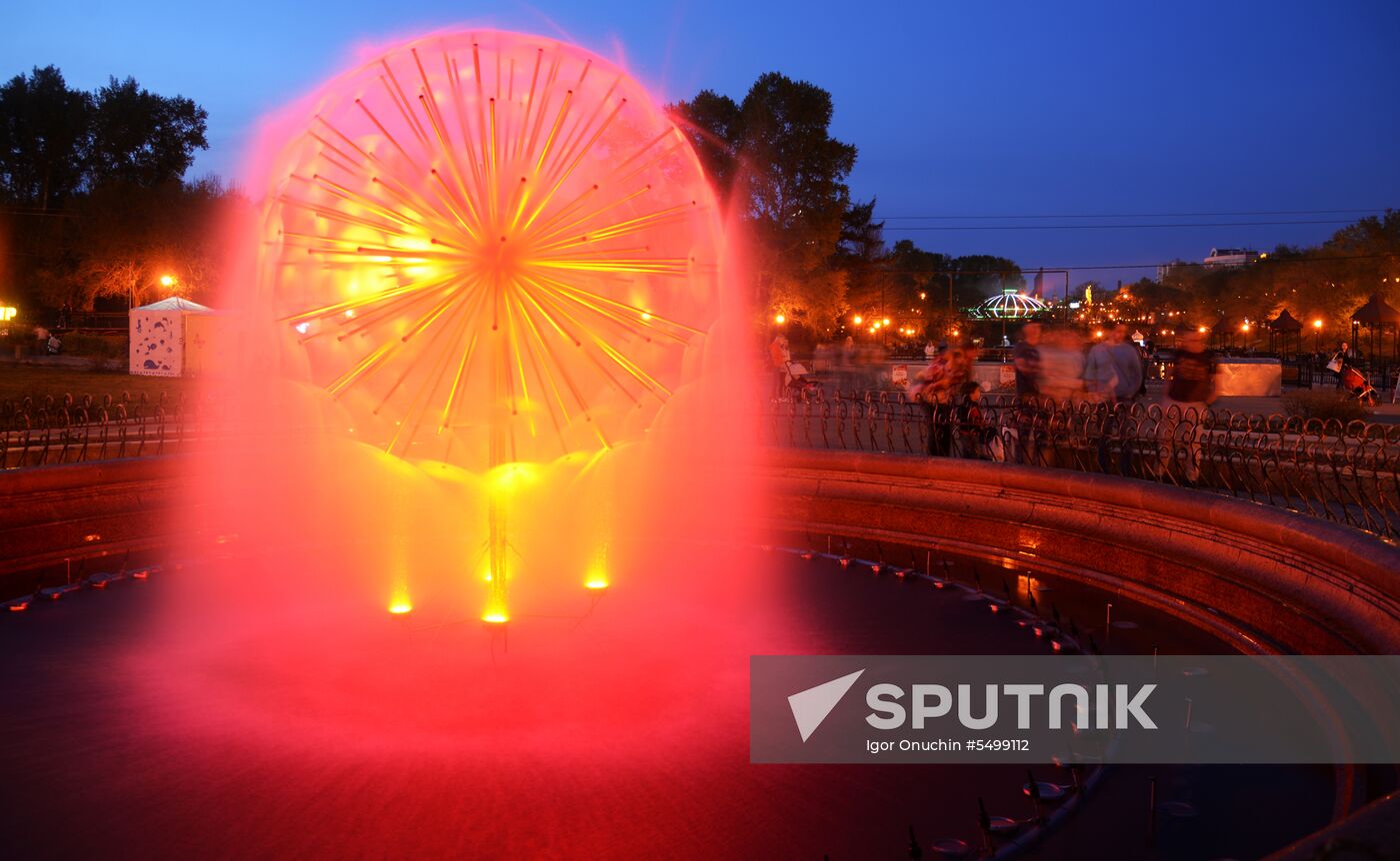 Fountains in Khabarovsk