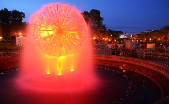 Fountains in Khabarovsk