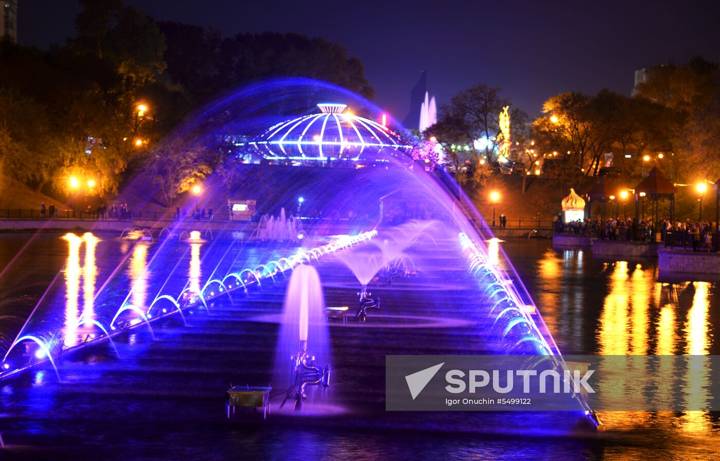 Fountains in Khabarovsk