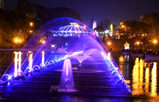 Fountains in Khabarovsk