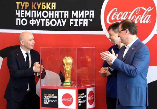 2018 World Cup trophy presented in Samara