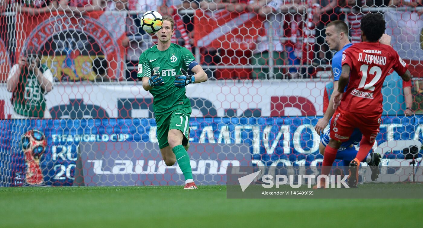 Football. Russian Premier League. Spartak vs. Dynamo