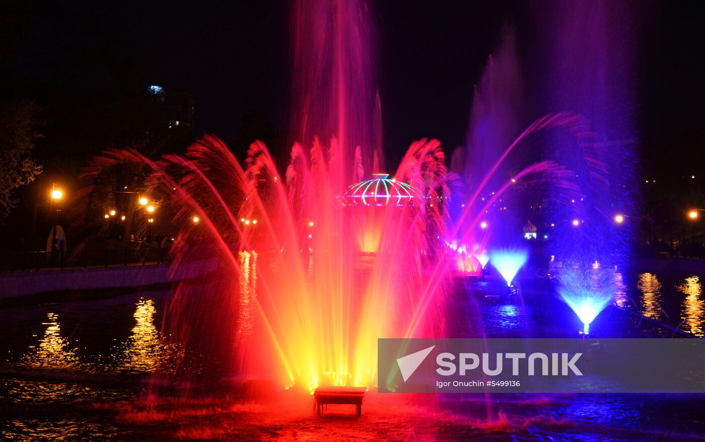 Fountains in Khabarovsk