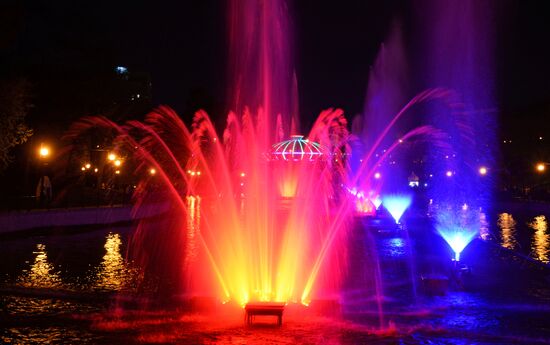 Fountains in Khabarovsk