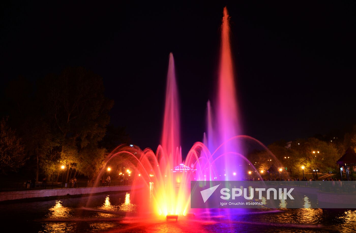 Fountains in Khabarovsk