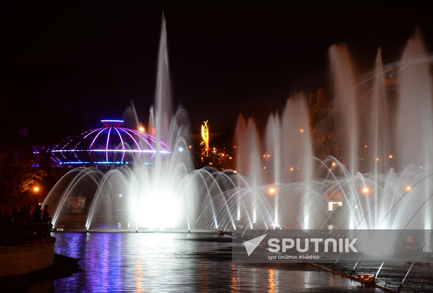 Fountains in Khabarovsk