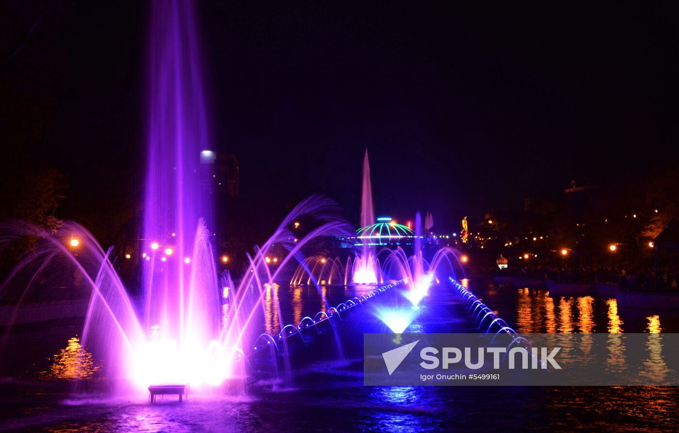 Fountains in Khabarovsk