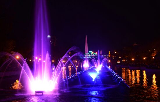 Fountains in Khabarovsk