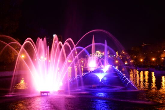 Fountains in Khabarovsk