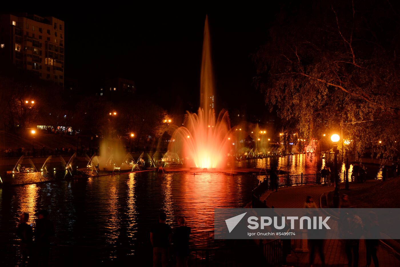 Fountains in Khabarovsk